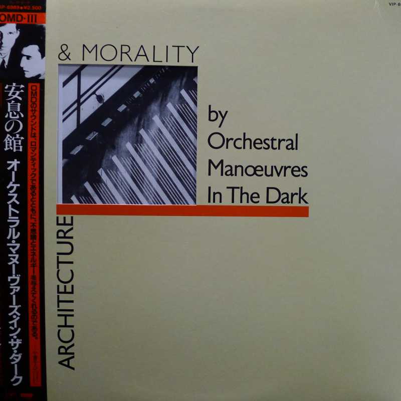 Orchestral Manoeuvres In The Dark, OMD, Architecture & Morality, LP 1982 Japan, Dindisc, płyta winylowa