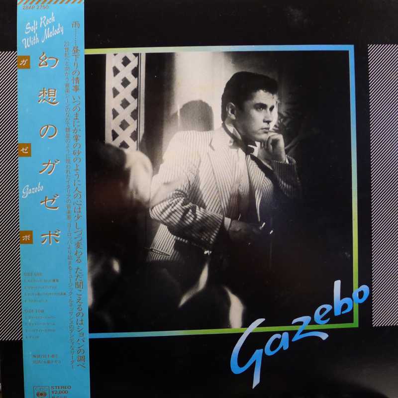 Gazebo, Gazebo, LP 1984 Japan, CBS/Sony, płyta winylowa, italo disco
