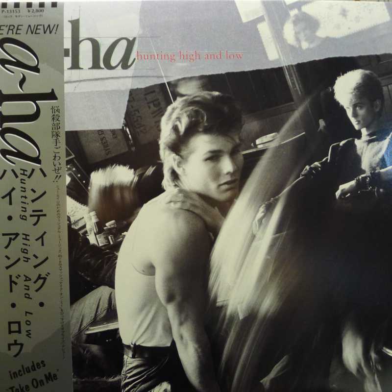 a-ha,Hunting High And Low, LP 1985 Japan, Warner Bros Records, płyta winylowa