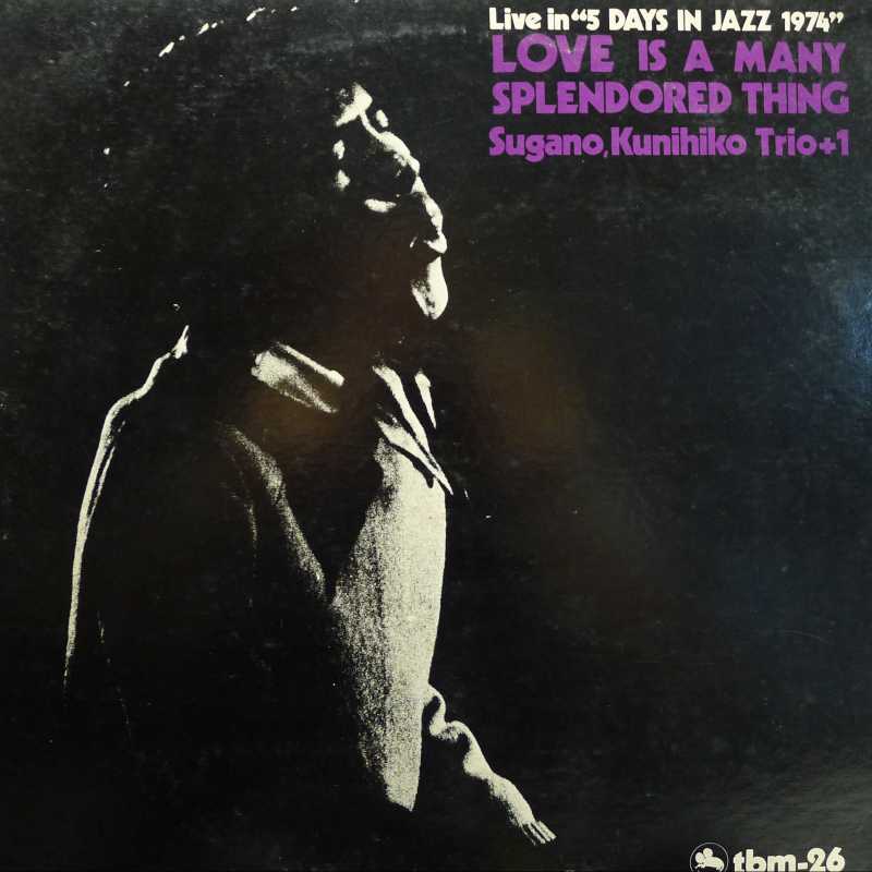 Kunihiko Sugano Trio + 1, Love is a many splendored thing, LP 1974 Japan, TBM Three Blind Mice, płyta winylowa 