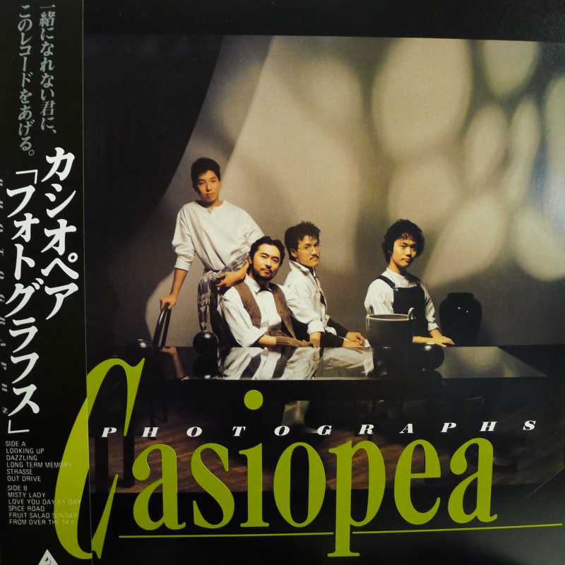 Casiopea, Photographs, LP 1983 Japan, Alfa, płyta winylowa 