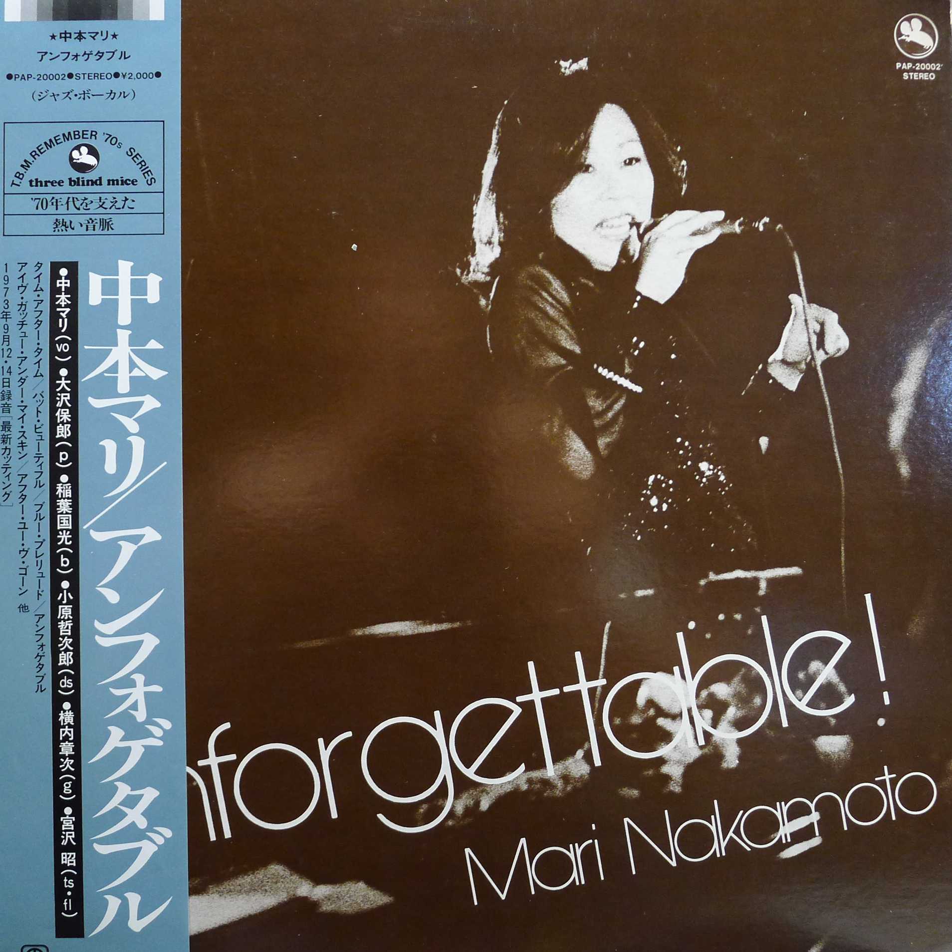 Mari Nakamoto,Unforgettable!, LP 1982 Japan, TBM Three Blind Mice, płyta winylowa 