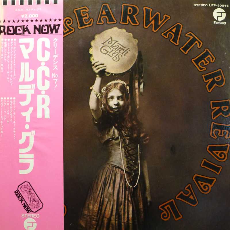 Creedence Clearwater Revival, Mardi Gras, LP 1972 Japan, Fantasy, płyta winylowa