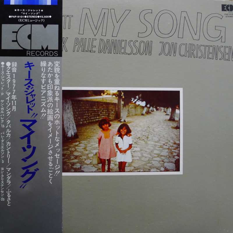 Keith Jarrett, My Song LP 1978 Japan, ECM, płyta winylowa 