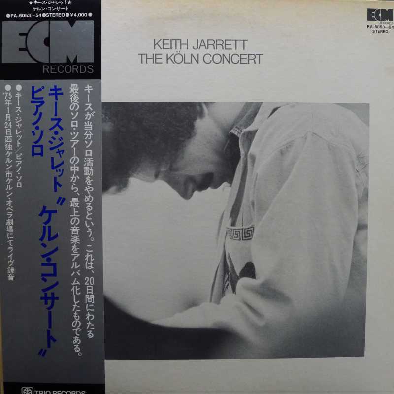 Keith Jarrett ,The Köln Concert,  2LP 1975 Japan, ECM, płyta winylowa