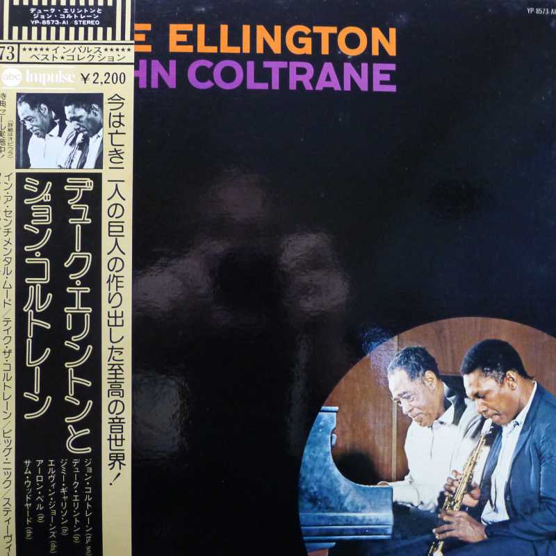 Duke Ellington, John Coltrane,  LP 1976 Japan, abc Impulse, płyta winylowa