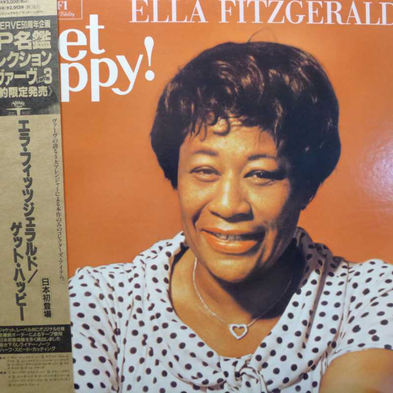 Ella Fitzgerald, Get Happy!, LP 1994 Japan, Verve Records, płyta winylowa