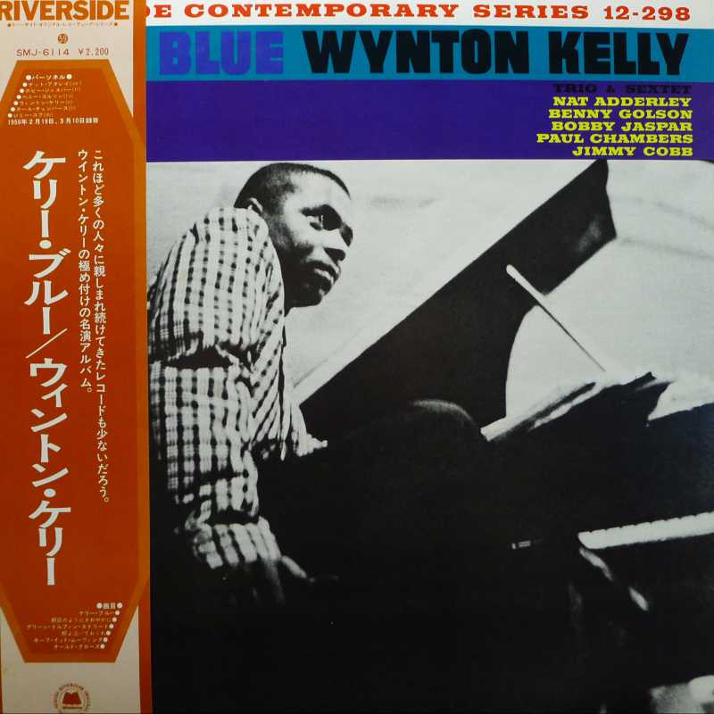 Wynton Kelly, Kelly Blue, LP 1975 Japan, Riverside, płyta winylowa