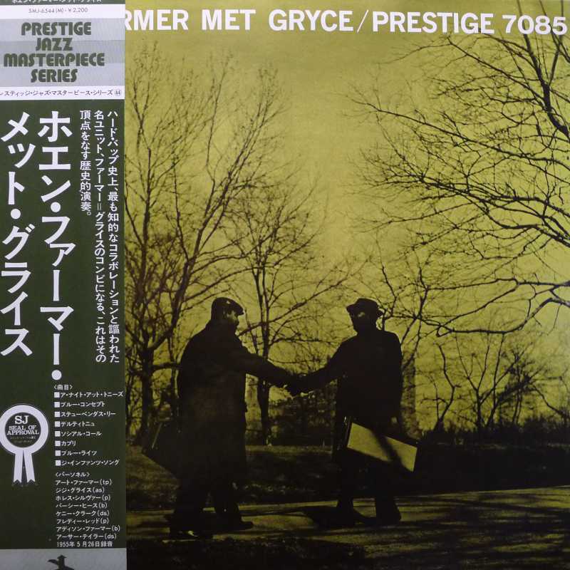 Art Farmer Quintet featuring Gigi Gryce, When Farmer Met Gryce, LP 1977 Japan, Prestige, płyta winylowa