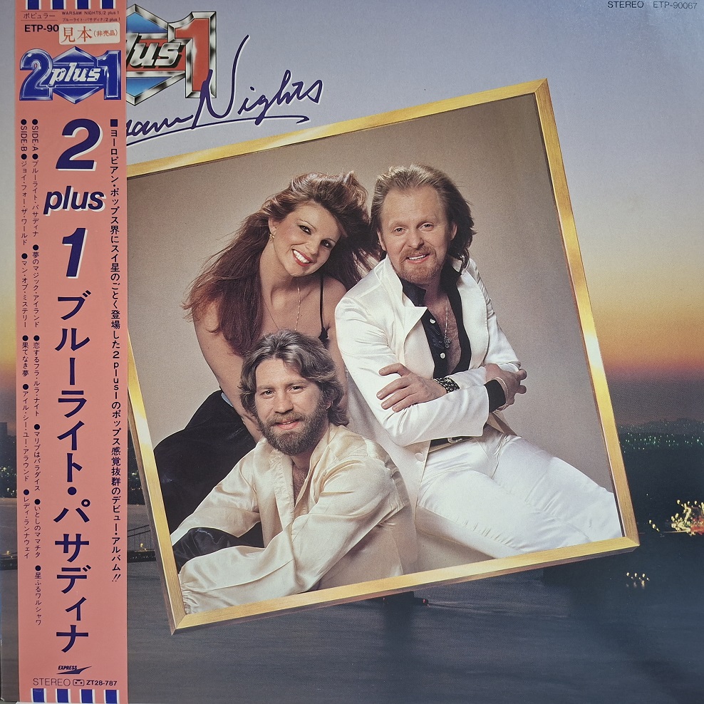 2 plus 1, Warsaw Nights LP Japan 1981 PROMO, płyta winylowa Dwa Plus Jeden