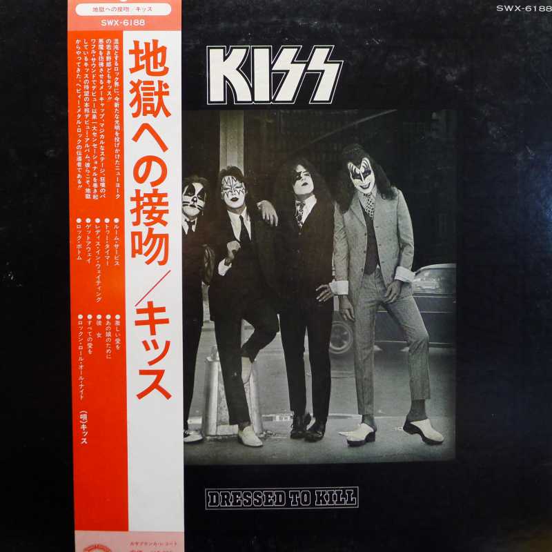 Kiss, Dressed To Kill, LP 1975 Japan, Casablanca, płyta winylowa