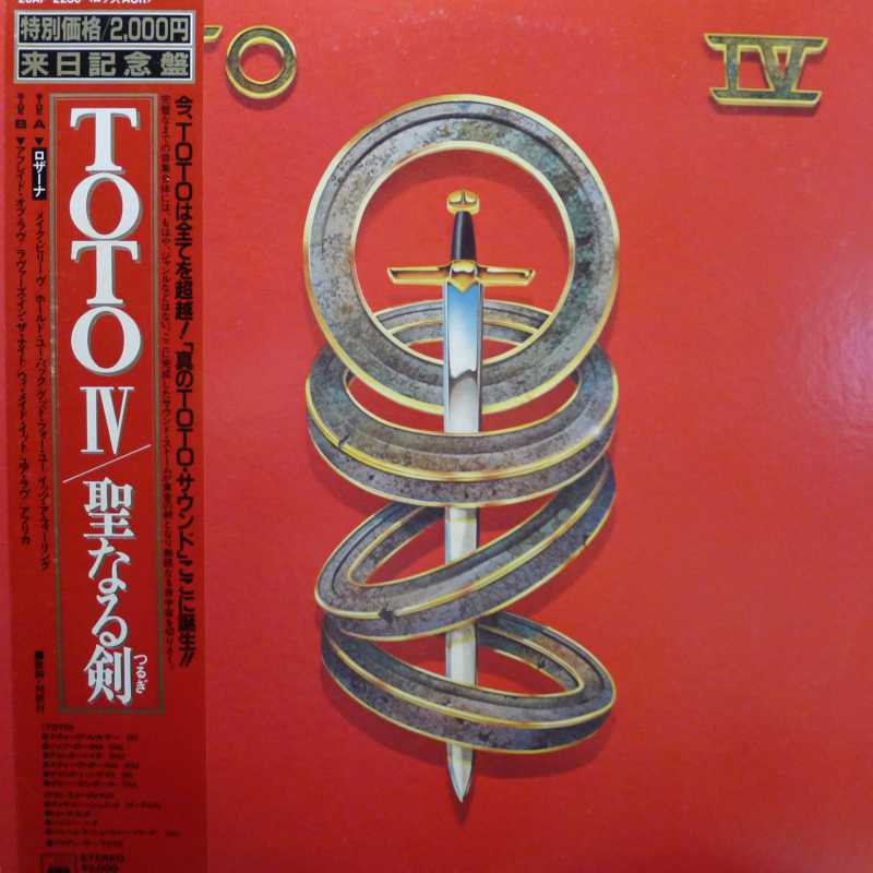 Toto, Toto IV, LP  1982 Japan,  CBS/Sony, płyta winylowa