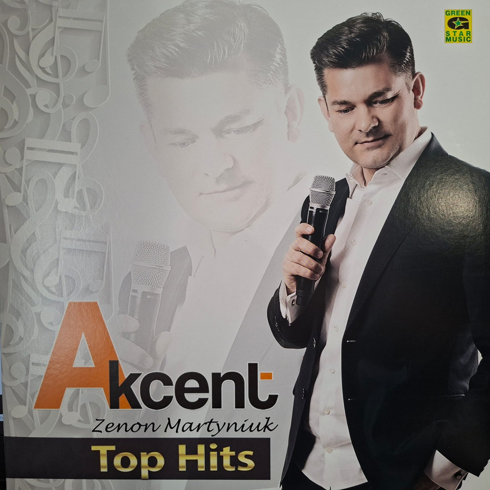 Akcent / Zenon Martyniuk, Top Hits LP Poland, Compilation, 2019, disco polo