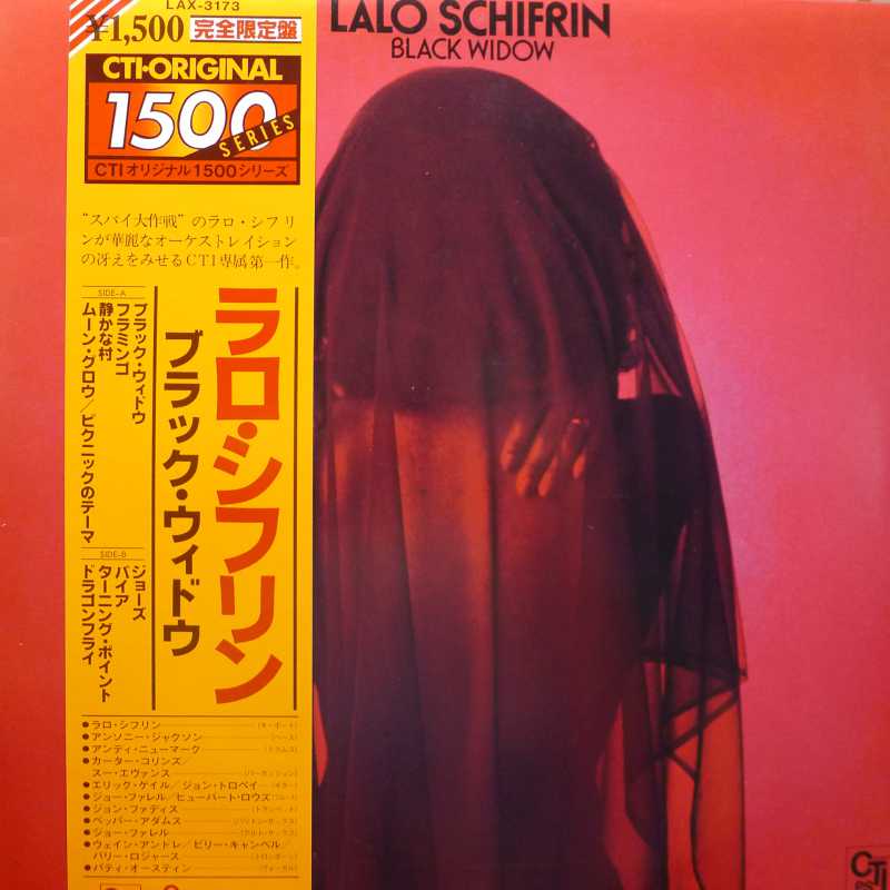 Lalo Schifrin,Black Widow, LP 1978 Japan, CTI Records, plyta winylowa
