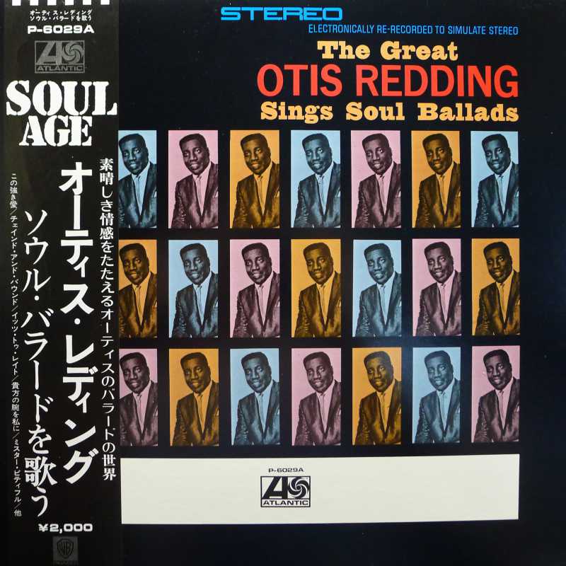 Otis Redding, The Great Otis Redding Sings Soul Ballads, LP 1972 Japan, Atlantic, płyta winylowa