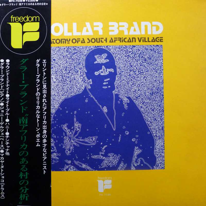 Dollar Brand, Anatomy Of A South African Village, LP 1972 Japan, Freedom, płyta winylowa