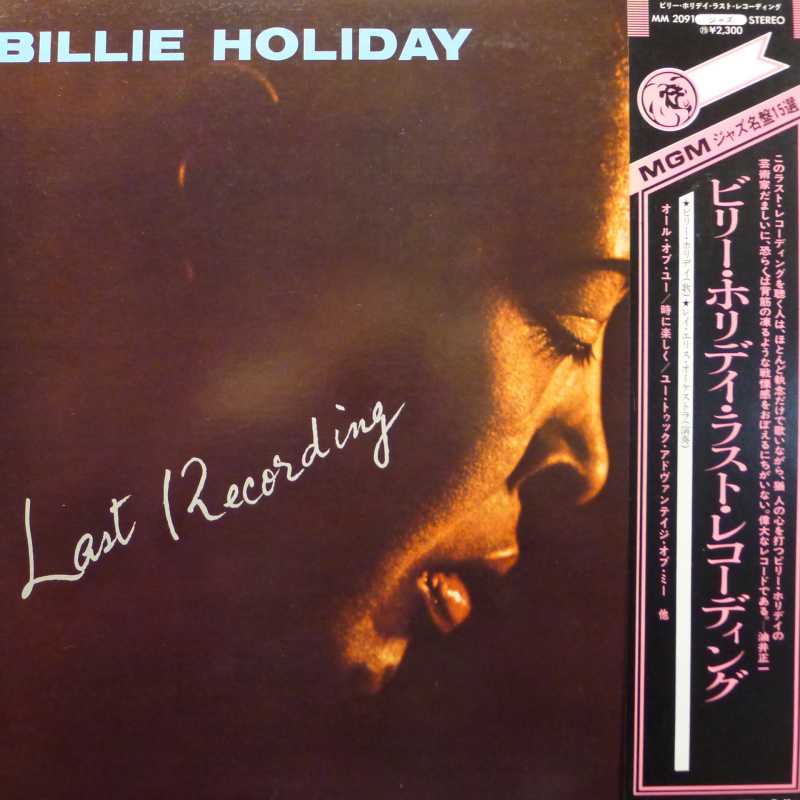Billie Holiday, Last Recording, LP 1978 Japan, MGM Records, płyta winylowa