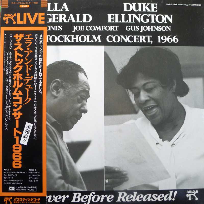 Ella Fitzgerald, Duke Ellington, The Stockholm Concert 1966, LP 1985 Japan, Pablo, płyta winylowa