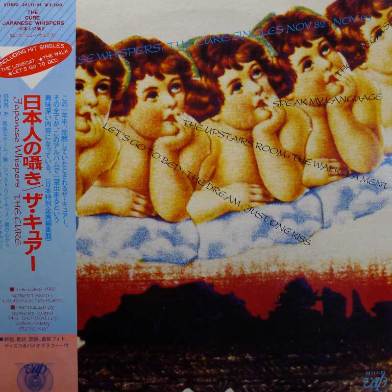 The Cure, Japanese Whispers, LP 1984 Japan, VAP, płyta winylowa
