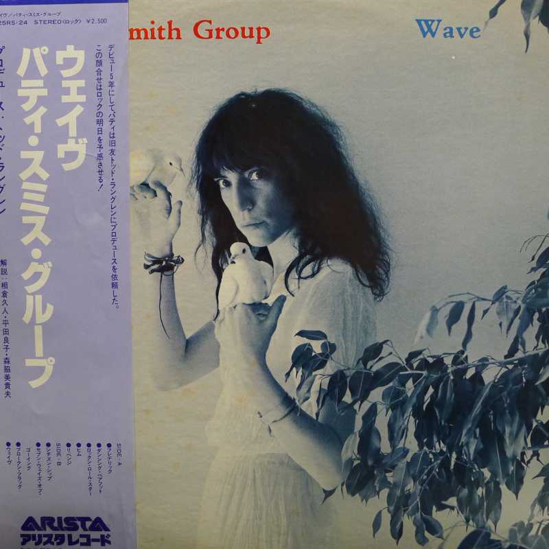 Patti Smith Group, Wave, LP 1979 Japan, Arista, płyta winylowa