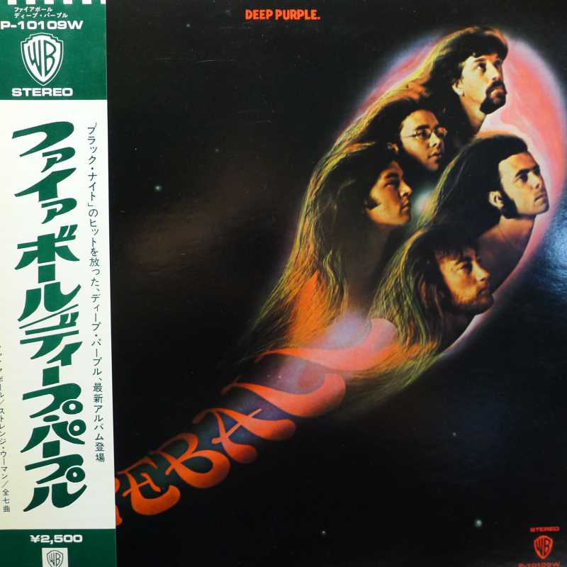 Deep Purple,  Fireball, LP 1976 Japan, Warner Bros Records, płyta winylowa