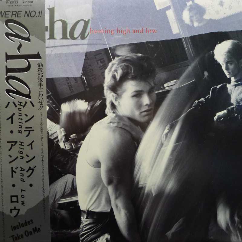 a-ha,Hunting High And Low, LP 1985 Japan, Warner Bros Records, płyta winylowa