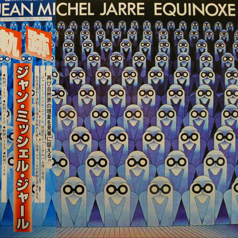 Jean-Michel Jarre, Equinoxe, LP 1979 Japan, Polydor, płyta winylowa