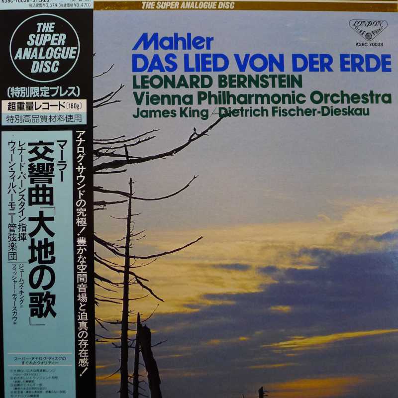 Mahler, Das Lied von Der Erde, Leonard Bernstein, LP 1989 Japan, London,The Super Analogue Disc, płyta winylowa     