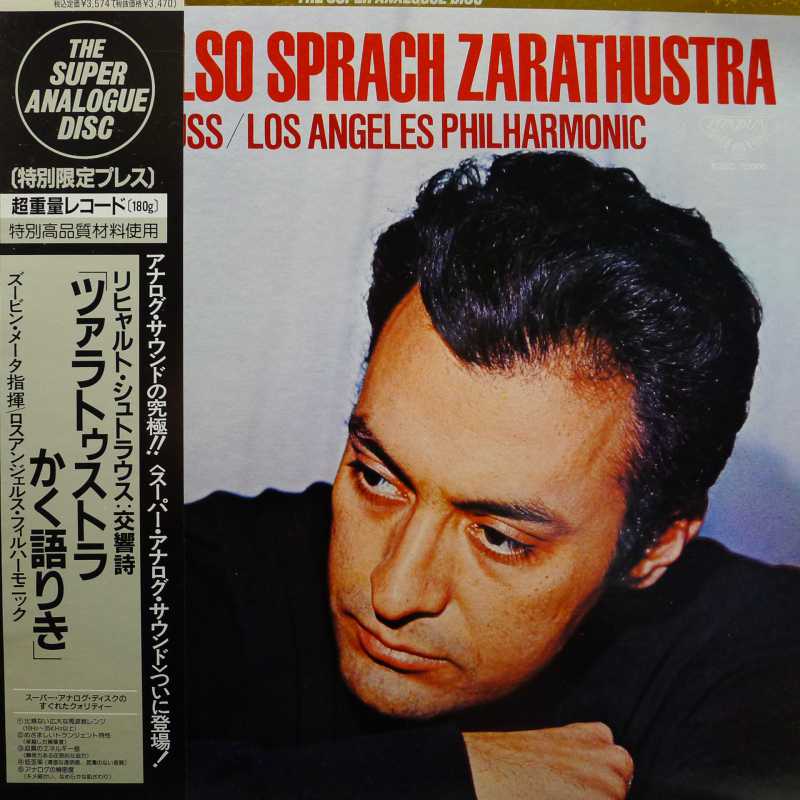 Richard Strauss, Also Sprach Zarathustra, Zubin Mehta, LP 1986 Japan, London,The Super Analogue Disc, płyta winylowa   