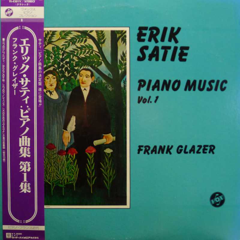 Erik Satie, Piano Music Vol. 1, Frank Glazer, LP Japan, VOX/Pioneer, płyta winylowa