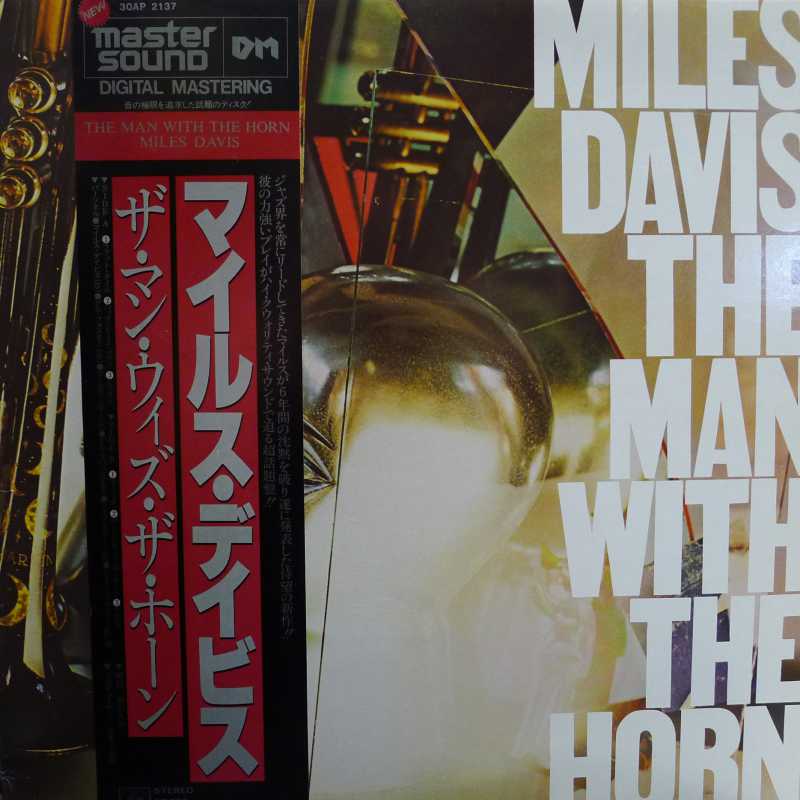 Miles Davis, The Man With The Horn, Master Sound, LP 1981 Japan, CBS/Sony, płyta winylowa