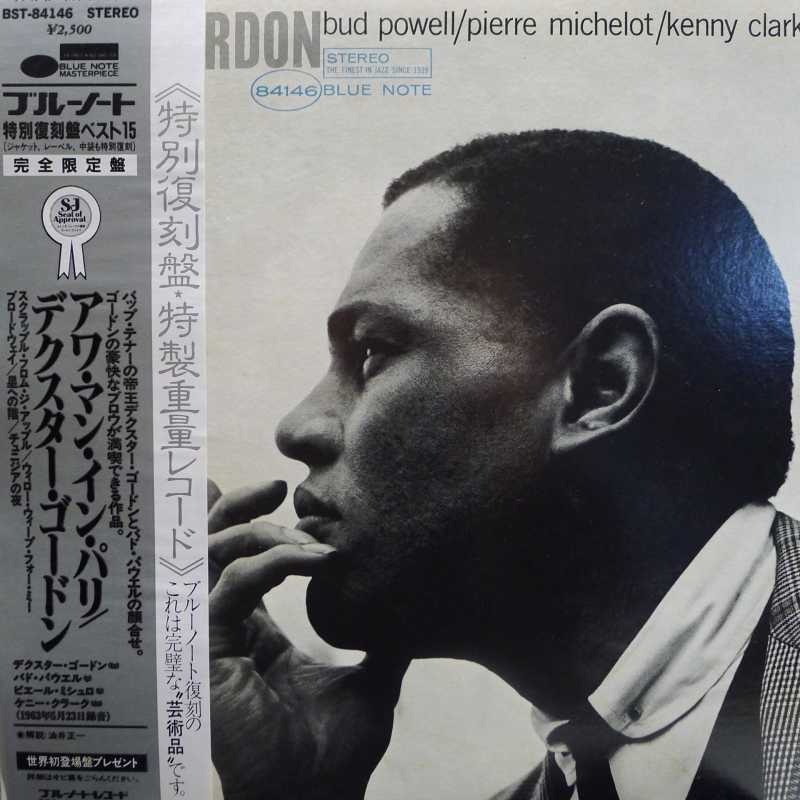 Dexter Gordon, Our Man In Paris, LP 1983 Japan, Blue Note, płyta winylowa