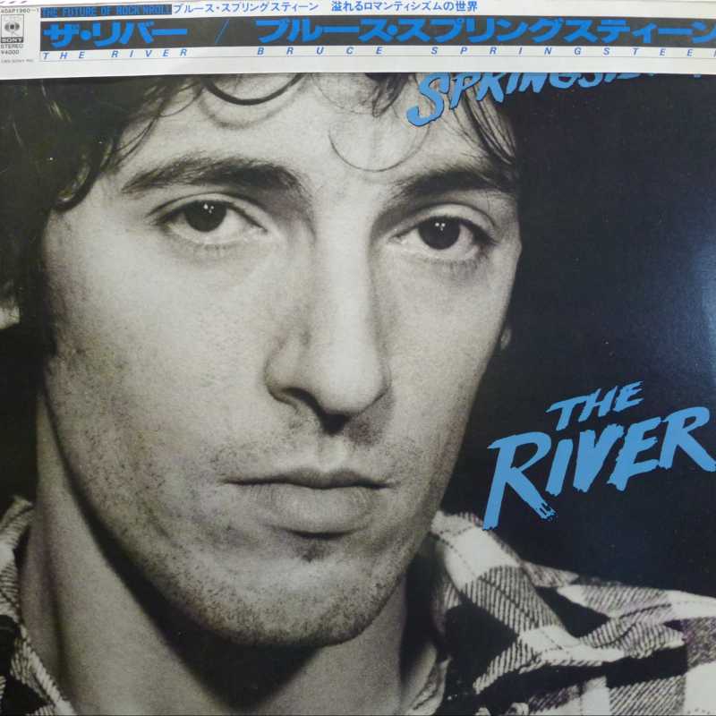 Bruce Springsteen, The River, 2LP 1980 Japan, CBS/Sony, płyta winylowa