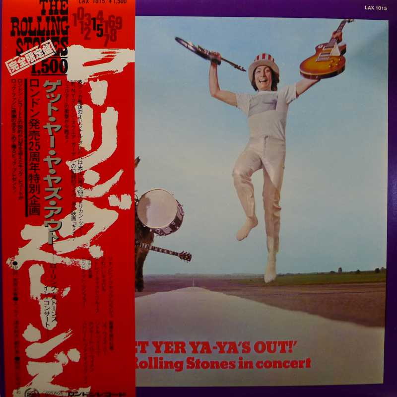 The Rolling Stones,  Get Yer Ya-Ya's Out! - The Rolling Stones In Concert, LP 1976 Japan, London, płyta winylowa