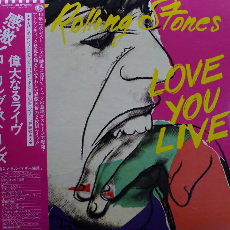 The Rolling Stones, Love You Live, 2LP 1977 Japan, Rolling Stones Records, płyta winylowa