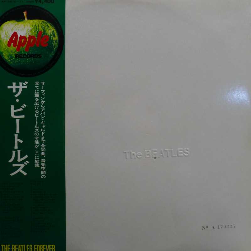 The Beatles, White Album, 2LP 1973 Japan, Apple Records, płyta winylowa