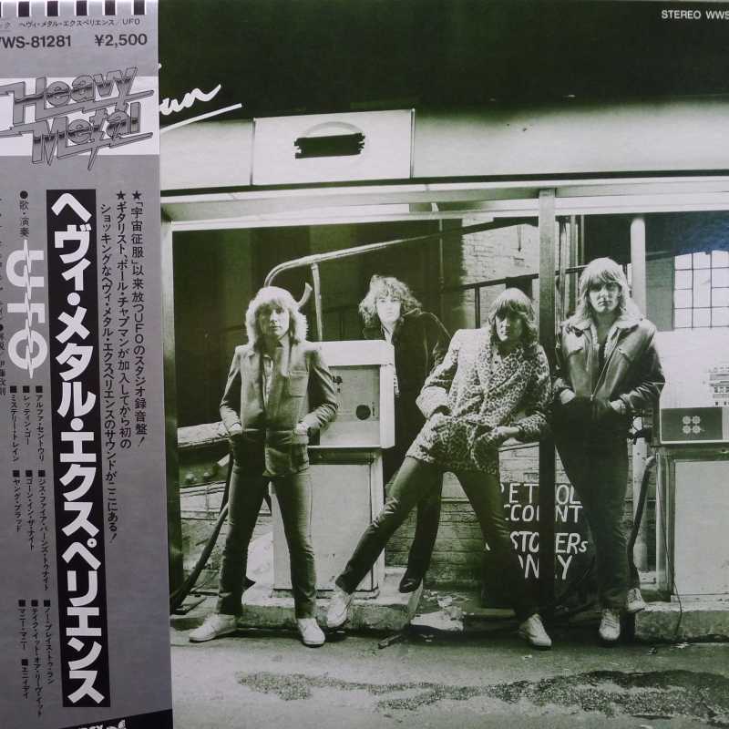 UFO,  No Place To Run, LP 1980 Japan, Chrysalis, płyta winylowa