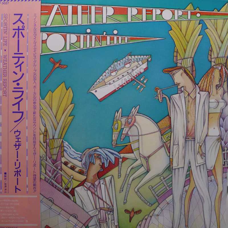 Weather Report, Sportin' Life, LP 1985 Japan, CBS/Sony, płyta winylowa 