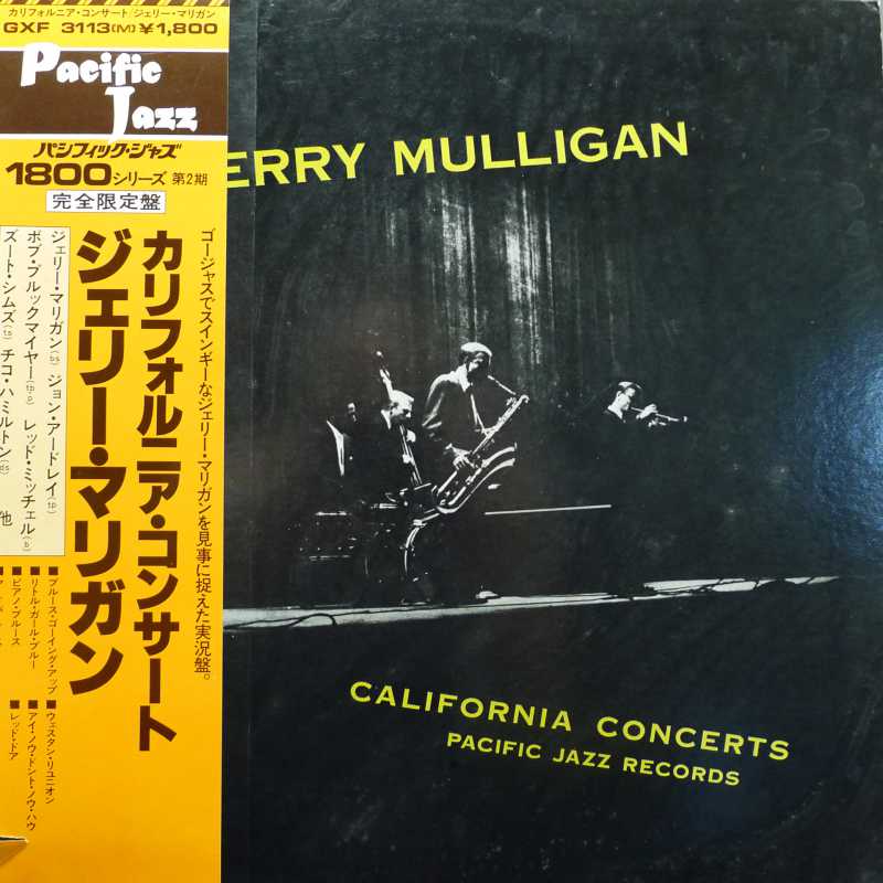 Gerry Mulligan, California Concerts 1954, LP 1978 PROMO Japan, Pacific Jazz, płyta winylowa