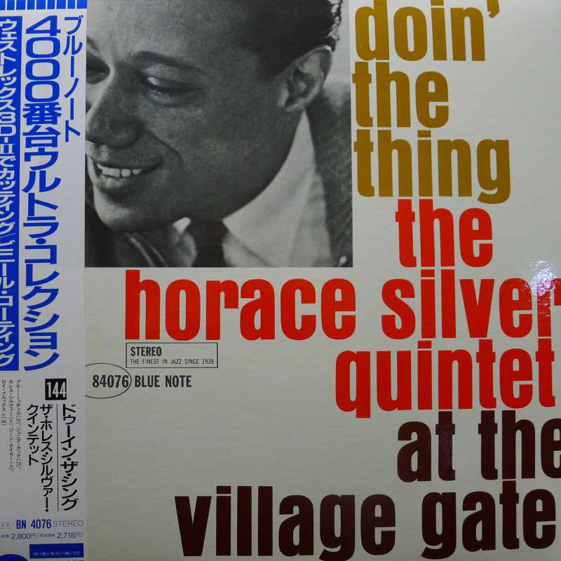 The Horace Silver Quintet, Doin' The Thing - At The Village Gate, LP 1992 Japan, Blue Note, płyta winylowa