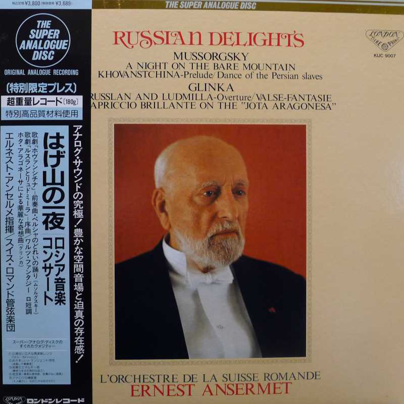 Russian Delights, Modest Mussorgsky, Mikhail Ivanovich Glinka, Ernesr Ansermet,  LP 1990 Japan, London Records, The Super Analogue Disc, płyta winylowa  