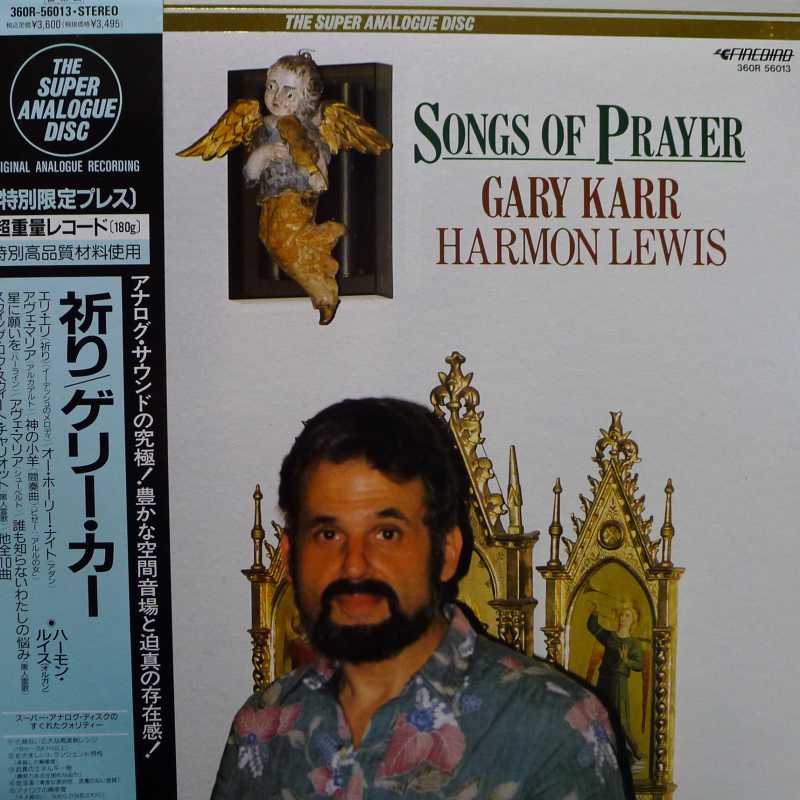 ubert, Weber, Nikolai/ Wiener PSongs of Prayer, Gary Karr, Harmon Lewis, LP 1989 Japan, Firebird Records, The Super Analogue Disc, płyta winylowa