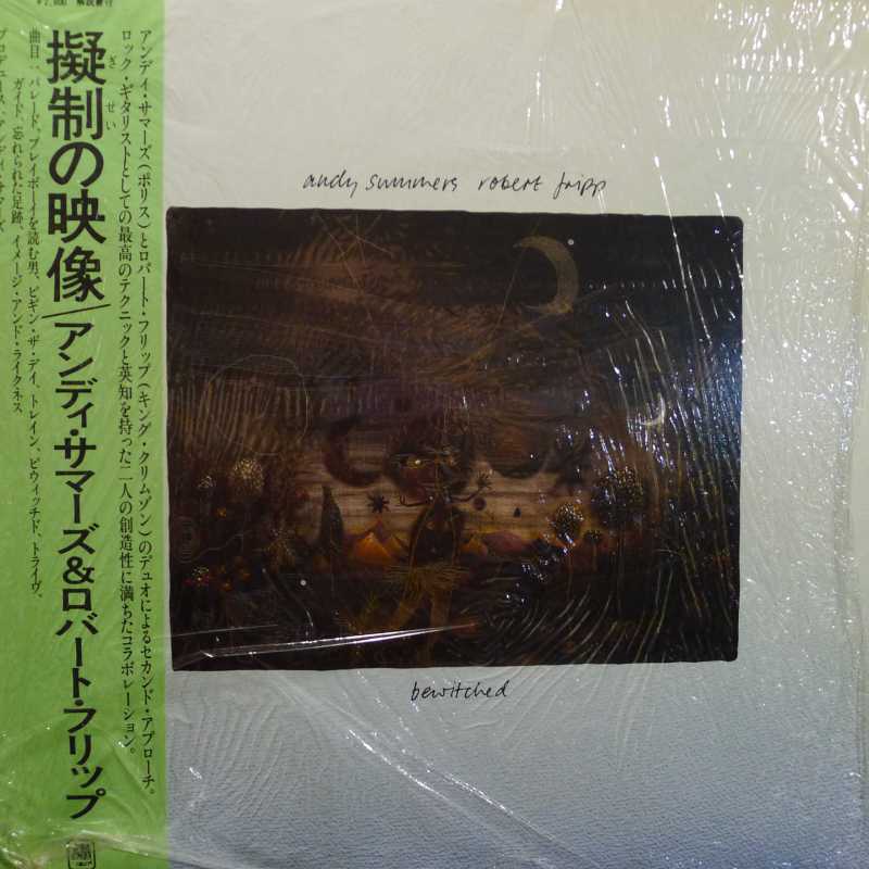 Andy Summers, Robert Fripp, Bewitched, LP 1984 Japan, AM Records, płyta winylowa