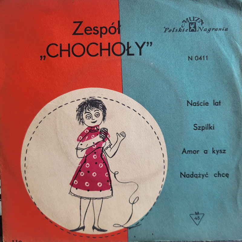 Chochoły, Naście lat 7" EP, 1966, Polskie Nagrania Muza, płyta winylowa